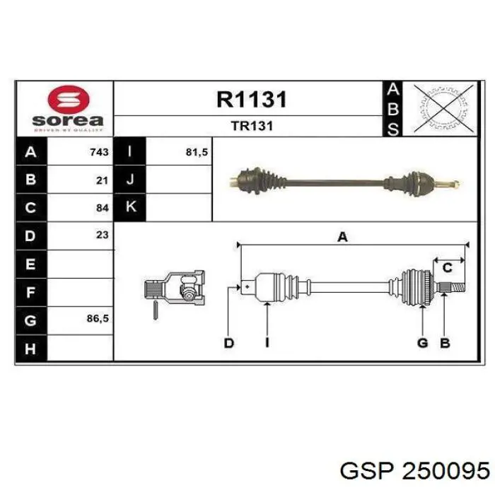 Правая полуось R9014 Expert Line