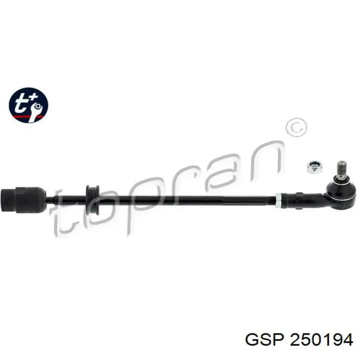 Привод передний левый GSP 250194 цена, от 63.43 USD