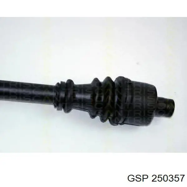 Привод передний правый GSP 250357 цена, от 73.99 USD