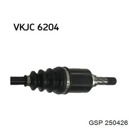 Купить DK55099 NTN Привод в сборе левый