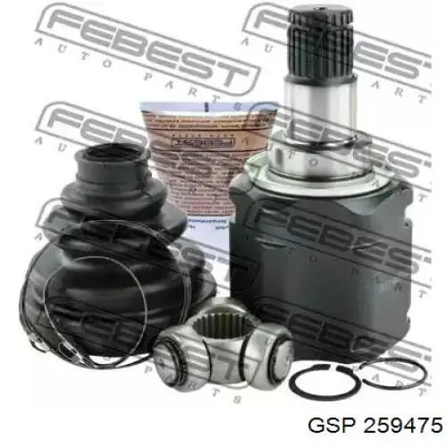 Привод передний левый GSP 259475 цена, от 157.29 USD