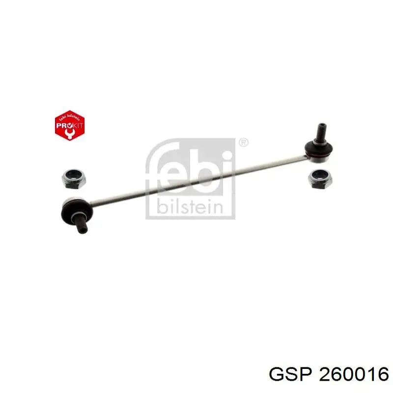 Привод передний правый Opel 0374535 цена, от 83.81 USD