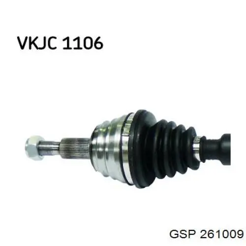 Привод правый GKN-Spidan 23547