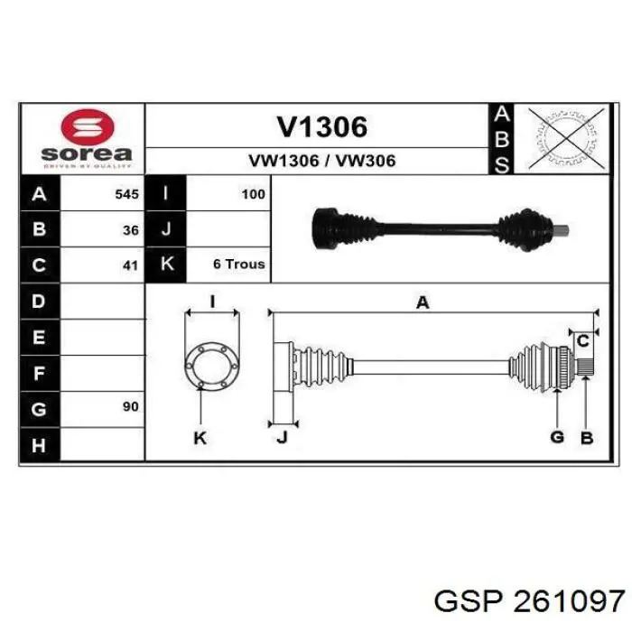 261097 GSP полуось (привод передняя левая)
