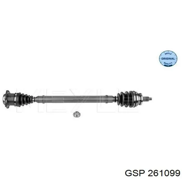 Привод передний правый Starline 4016613 цена, от 110.08 USD