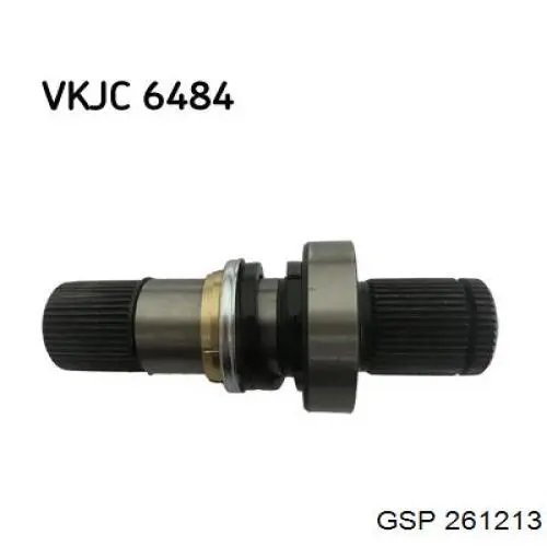 Промвал GSP 261213 цена, от 41.21 USD