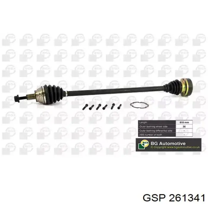 Привод передний правый GSP 261341 цена, от 128.83 USD
