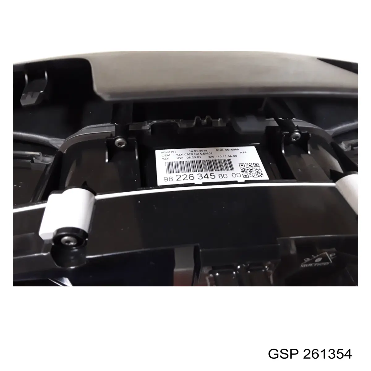 Полуось задняя левая GSP 261354 цена, от 58.13 USD