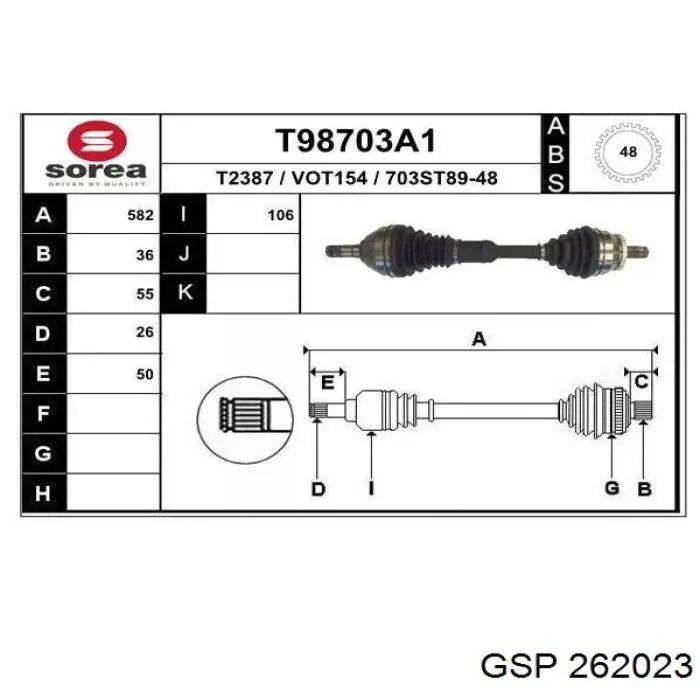 262023 GSP полуось (привод передняя левая)