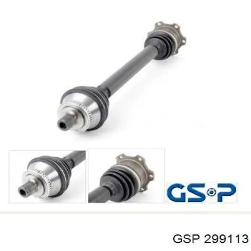 Привод передний правый SNR DK54041 цена, от 128.16 USD