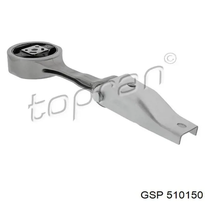 Задняя опора двигателя GSP 510150 цена, от 22.46 USD
