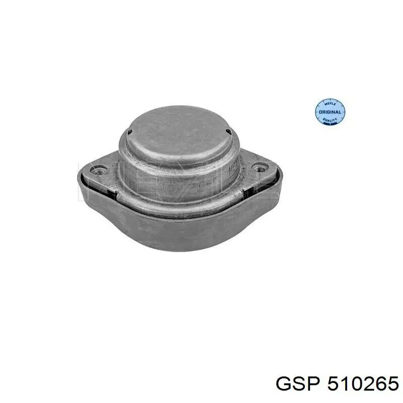 Купить 510265 GSP Подушка коробки