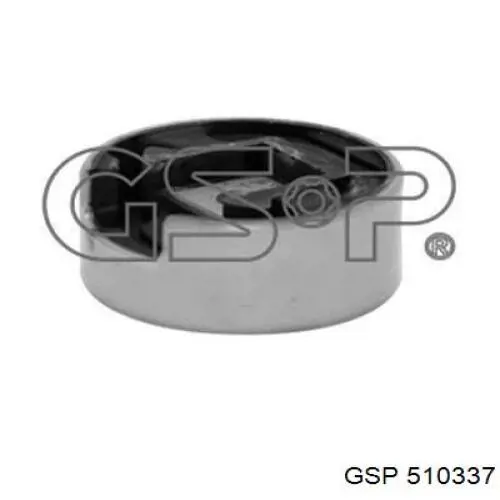 Купить 510337 GSP Нижняя опора двигателя