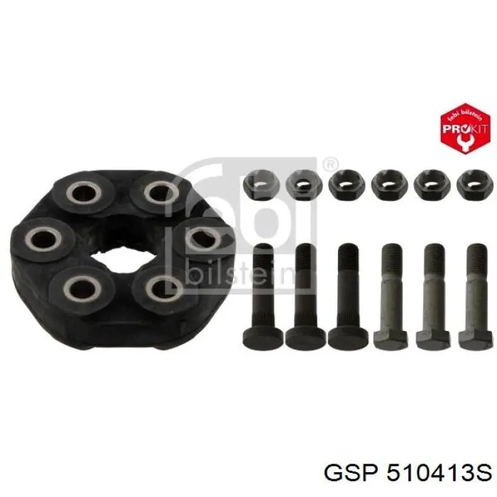 Муфта кардана эластичная передняя/задняя Febi 7542 цена, от 25.04 USD