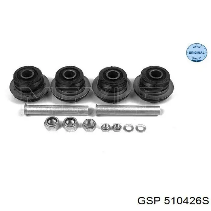 Сайлентблок передней подвески Lemforder LMI10971 цена, от 32.04 USD