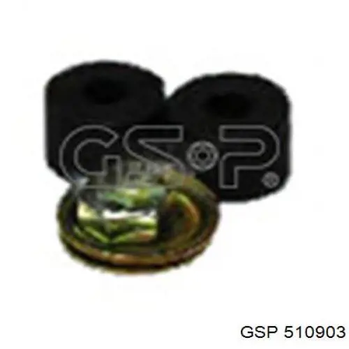 Тяга переднего стабилизатора GSP 510903 цена, от 3.24 USD
