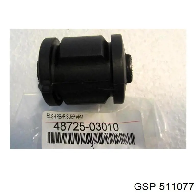 RFD5311 Caster Сайлентблок цапфы