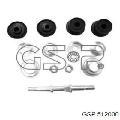 Купить 512000 GSP Амортизационная стойка