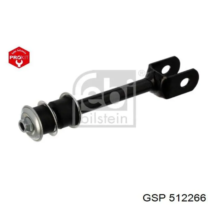 Втулка стойки заднего стабилизатора Toyota 48817YE010 цена, от 1.01 USD