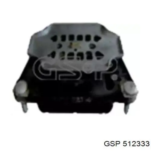 512333 GSP подушка трансмиссии (опора коробки передач)