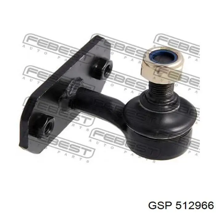 Втулка переднего стабилизатора GSP 512966 цена, от 2.34 USD