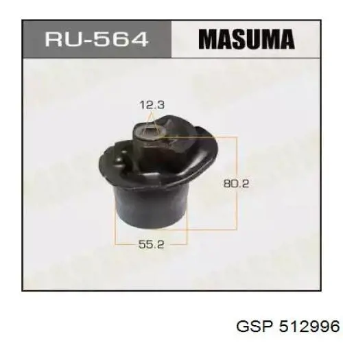 Сайлентблок задней балки 4872552010EEP EEP