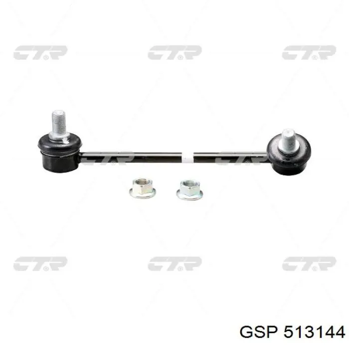 Купить T444082 STC Втулки переднего стабилизатора