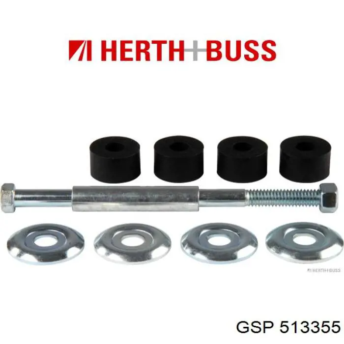 Стойка стабилизатора, заднего GSP 513355