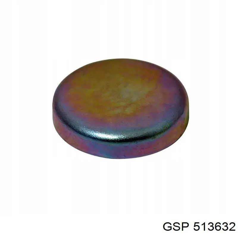 Гидроопора двигателя передняя GSP 513632 цена, от 44.22 USD