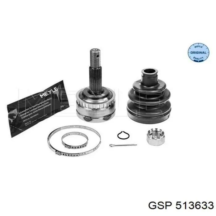 Правая подушка двигателя 513633 GSP