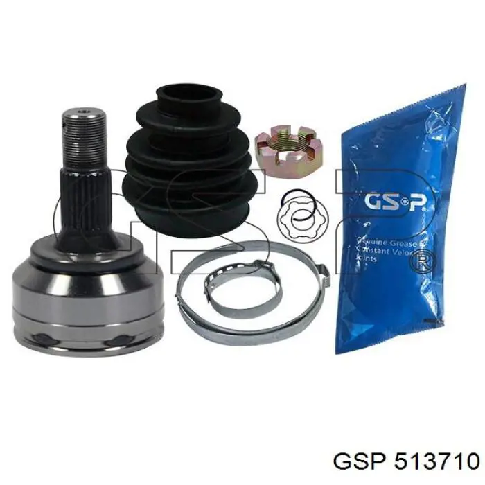 Сайлентблок передней подвески GSP 513710 цена, от 2.10 USD