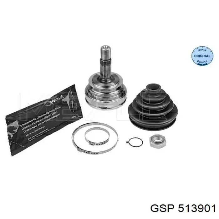 Задняя опора двигателя GSP 513901