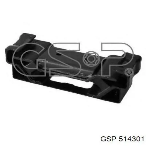 Гидроопора двигателя передняя GSP 514301 цена, от 13.58 USD