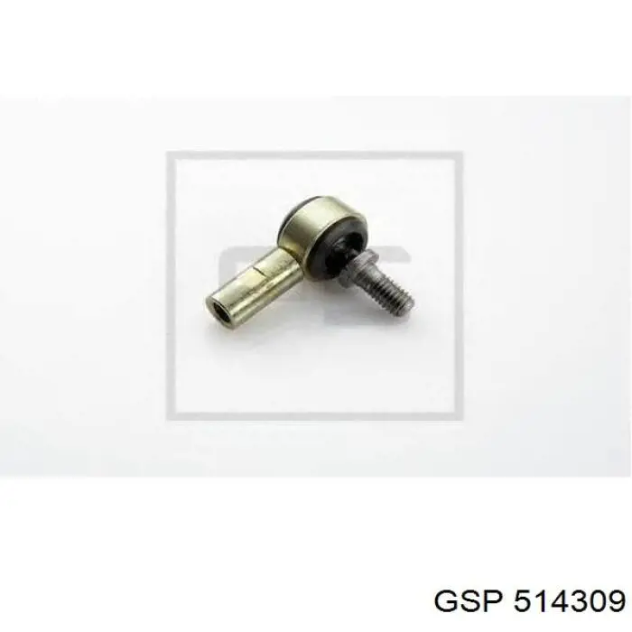Гидроопора двигателя левая GSP 514309 цена, от 27.72 USD