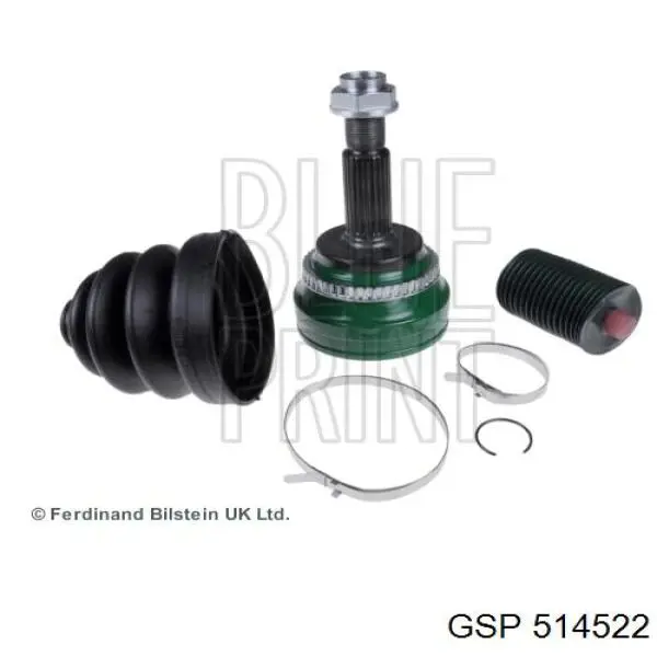 Задняя опора двигателя GSP 514522 цена, от 18.95 USD