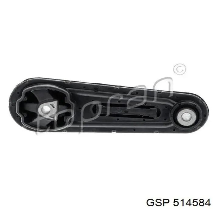 Задняя опора двигателя GP8200575641 GP
