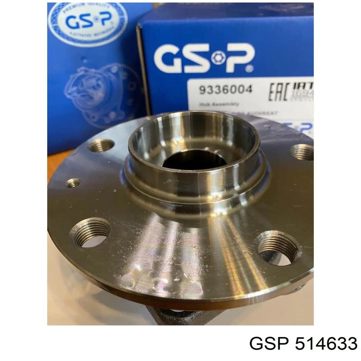 514633 GSP Подушка (опора) двигателя, левая