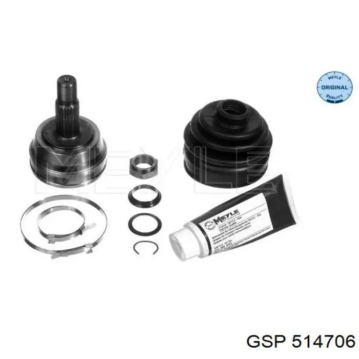 Задняя опора двигателя SAT ST1237122140 цена, от 25.34 USD