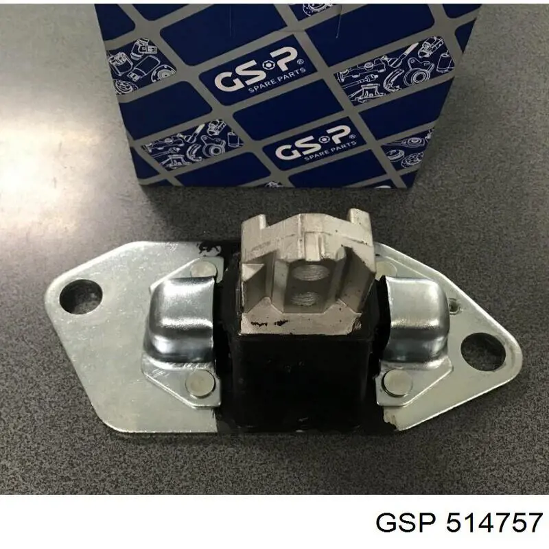 Гидроопора двигателя левая GSP 514757 цена, от 30.12 USD