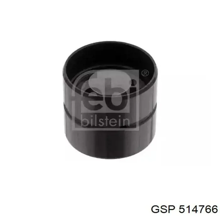 Гидроопора двигателя передняя GSP 514766 цена, от 33.63 USD