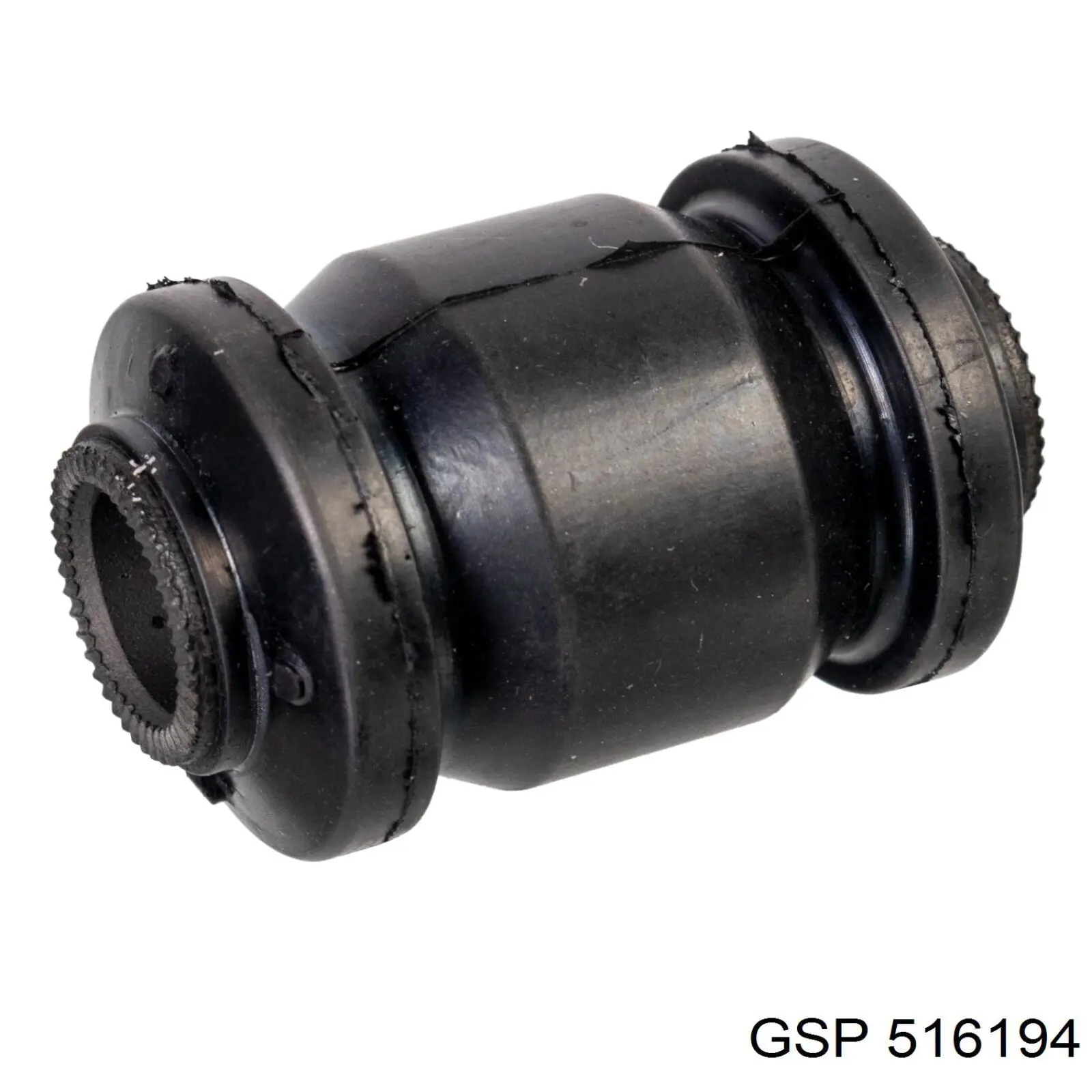 Сайлентблок передней подвески GSP 516194 цена, от 4.40 USD
