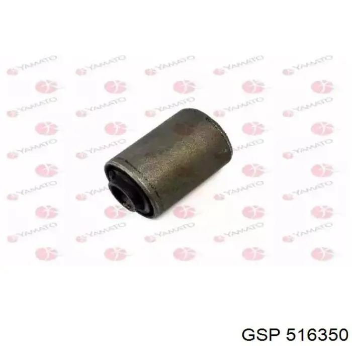Штанга поперечной устойчивости задняя GSP 516350 цена, от 8.87 USD