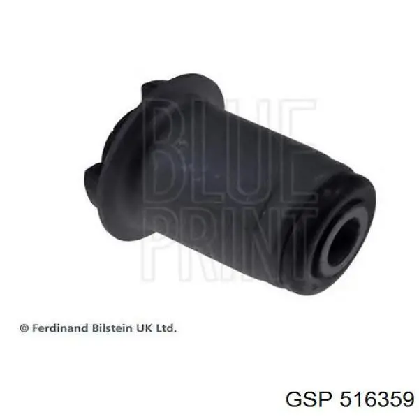 Сайлентблок передней подвески GSP 516359 цена, от 5.05 USD