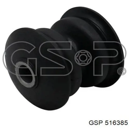 Сайлентблок задней рессоры задний Q-fix Q0050910 цена, от 4.91 USD