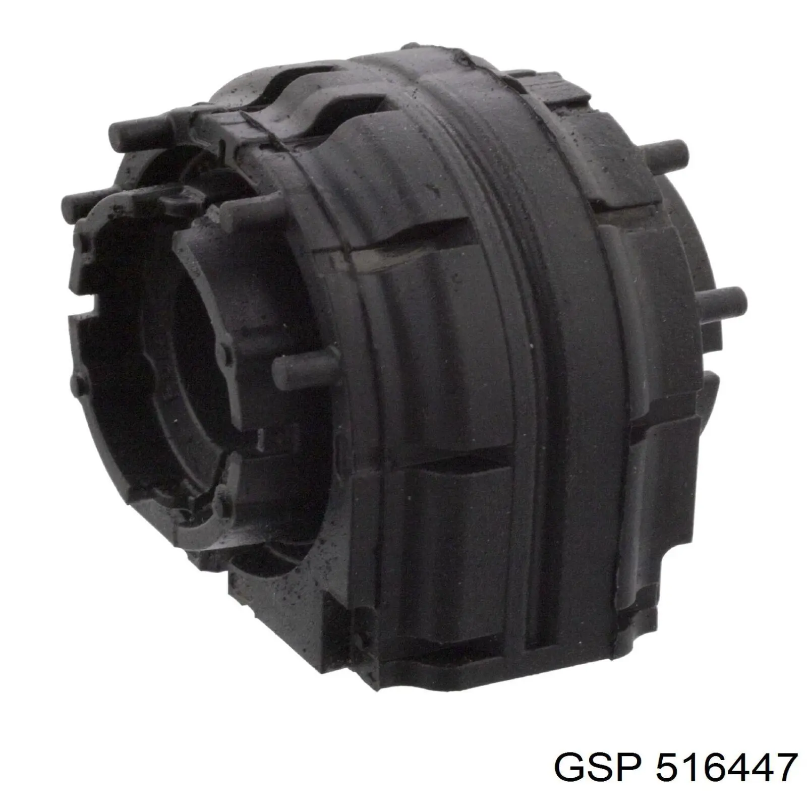 Купить 516447 GSP Втулка заднего стабилизатора