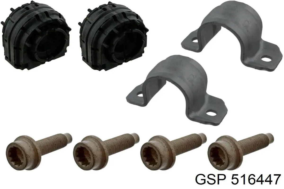 Втулка стабилизатора 516447 GSP