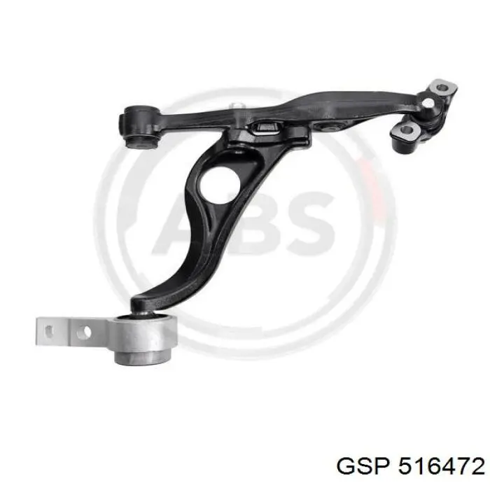 Сайлентблок передней подвески GSP 516472 цена, от 13.36 USD