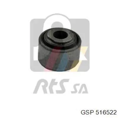 Сайлентблок задней поперечной тяги Swag 50102982 цена, от 5.67 USD