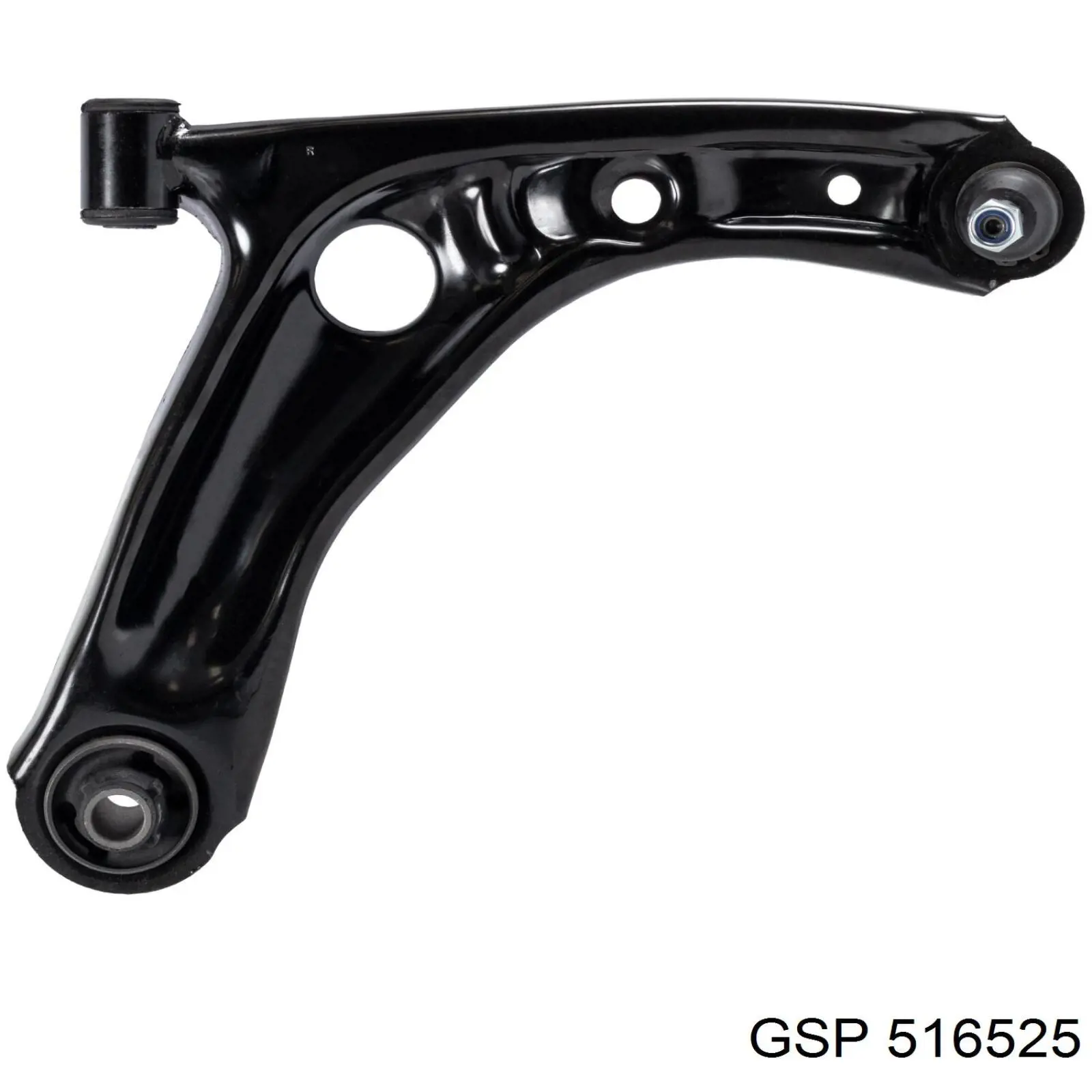 Сайлентблок передней подвески GSP 516525 цена, от 4.10 USD