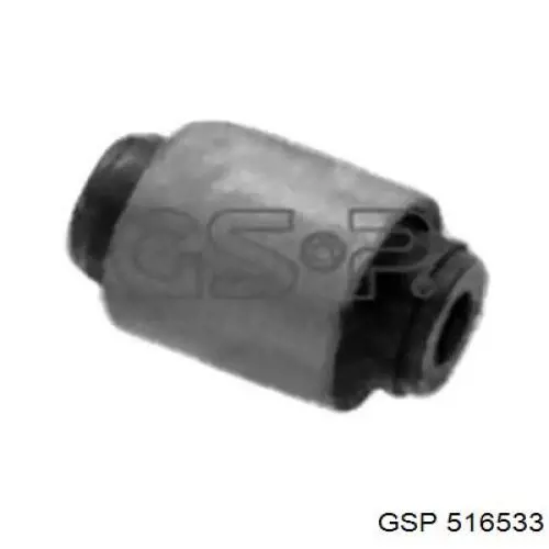 Купить 51392S0XA01 Honda Сайлентблок нижний передней подвески